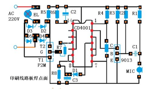 简单实用的用CD4011构成声光控开关灯电路